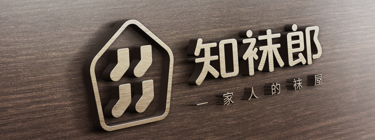 联系我们